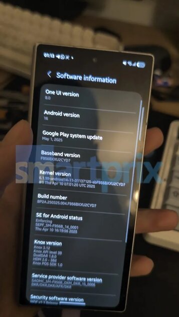 Первый взгляд на One UI 8 — прошивку Samsung на основе Android 16. Хороша!
