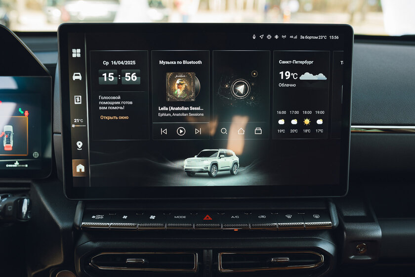 Специально поехал в Санкт-Петербург кататься на Haval H7 по внедорожью — что из этого вышло. Удивил!