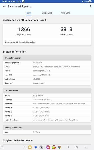 Недорогой планшет с ИИ, стилусом и шикарным дисплеем: обзор Samsung Galaxy Tab S10 FE