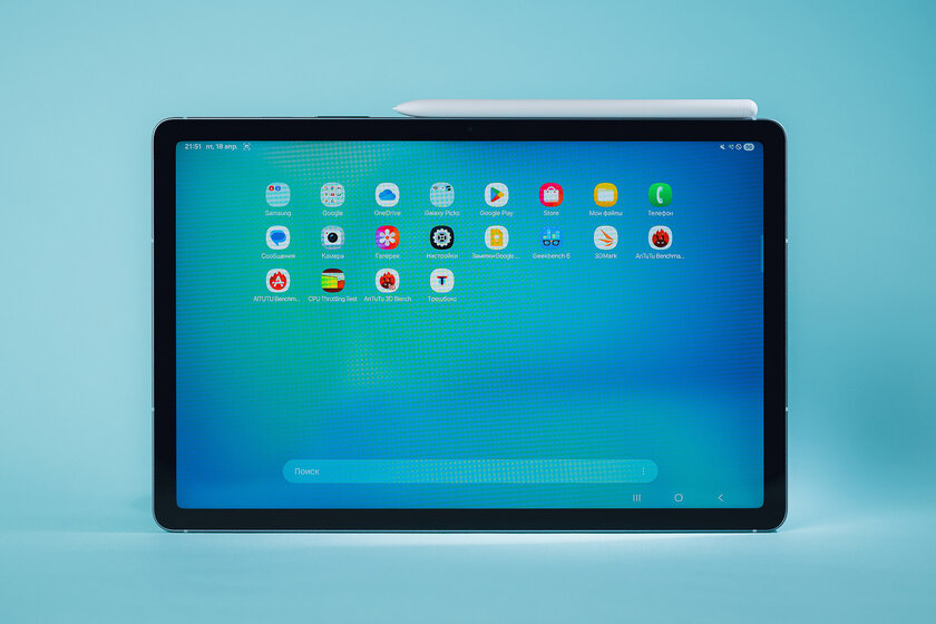Недорогой планшет с ИИ, стилусом и шикарным дисплеем: обзор Samsung Galaxy Tab S10 FE