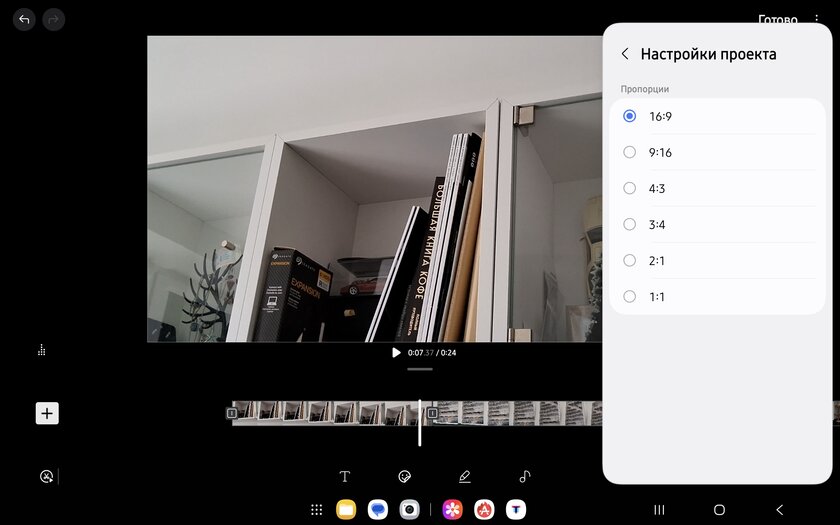 Недорогой планшет с ИИ, стилусом и шикарным дисплеем: обзор Samsung Galaxy Tab S10 FE