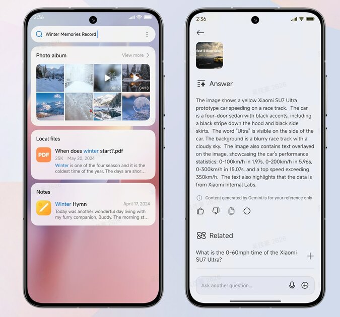 Xiaomi хвастается функцией поиска сквозь систему App Finder — полезная вещь или игрушка на пару раз?