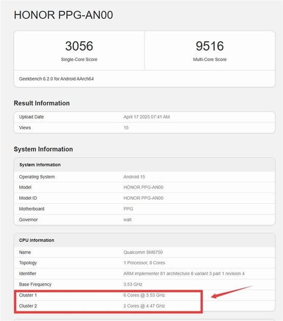 HONOR GT Pro разрывает AnTuTu с рекордными 3,44 млн баллов. Всё дело в новейшем Snapdragon