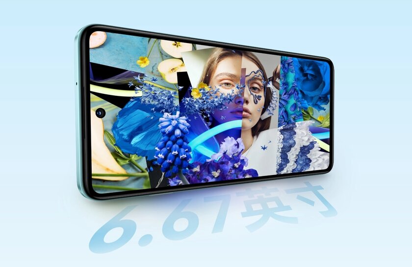 У Huawei появился смартфон с батареей 6620 мА·ч за 165 долларов. Есть версия на 512 ГБ