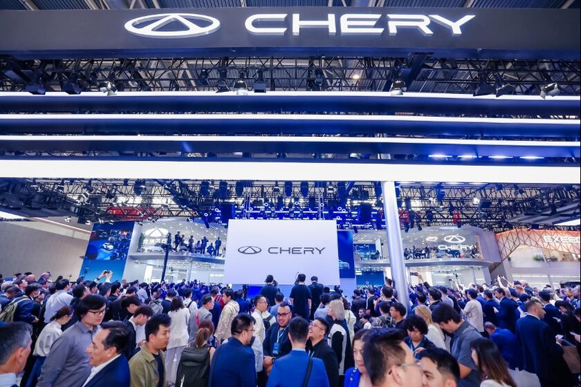 Chery на автосалоне в Шанхае представит Super Hybrid, автомобили будущего и даже роботов