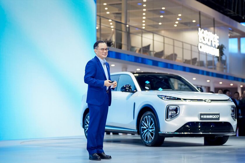 Летающие машины, роботы и экзоскелеты: Changan представил инновации будущего