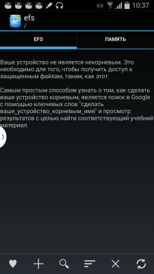 __TCAPT__