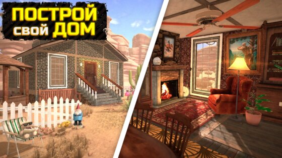 Gold Rush 3D Miner Simulator 1.0.3.2. Скриншот 3