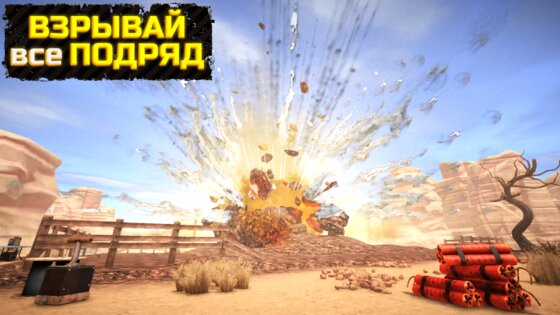 Gold Rush 3D Miner Simulator 1.0.3.2. Скриншот 6