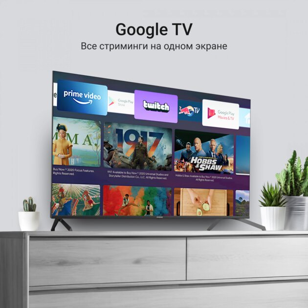 Большой, с приятной картинкой и адекватной ценой: обзор QLED Digma 65" DM-LED65UQB31