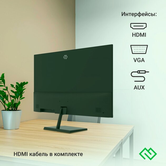 Недорогой монитор для работы, фильмов и даже игр: обзор Digma 31.5" Progress 32P501F