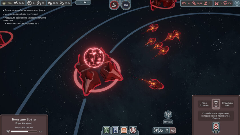 Автобус с зомби и космическая стратегия: 10 игр с GFR 2025, которые стоит добавить в список желаемого