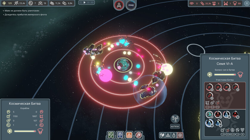 Автобус с зомби и космическая стратегия: 10 игр с GFR 2025, которые стоит добавить в список желаемого