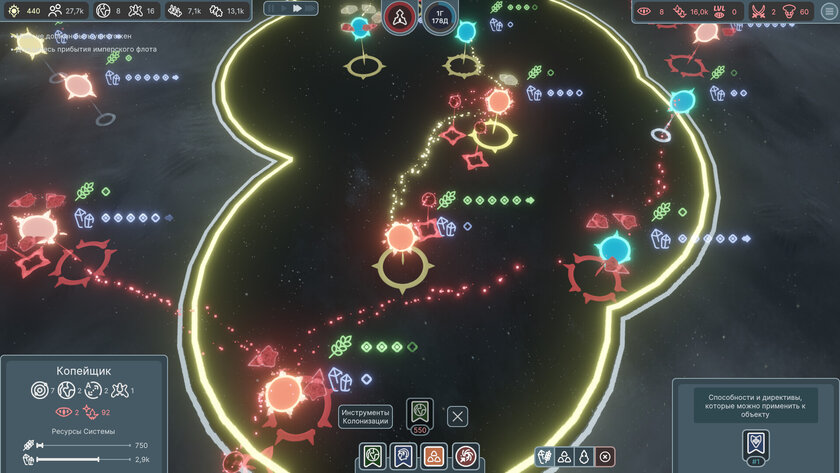 Автобус с зомби и космическая стратегия: 10 игр с GFR 2025, которые стоит добавить в список желаемого