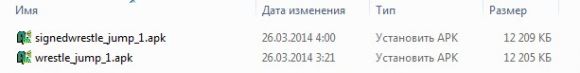Как понизить API приложения, чтобы оно запустилось на Android 2.3+