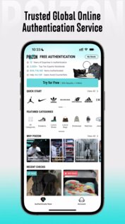 ДЭВУ (Poizon) 5.78.500. Скриншот 1