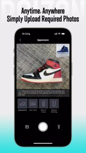 ДЭВУ (Poizon) 5.87.000. Скриншот 3