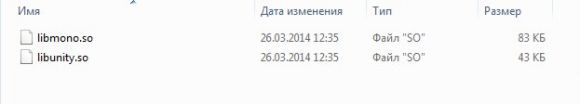 Портирование игр сделанных на Unity с ARMv7 на ARMv6