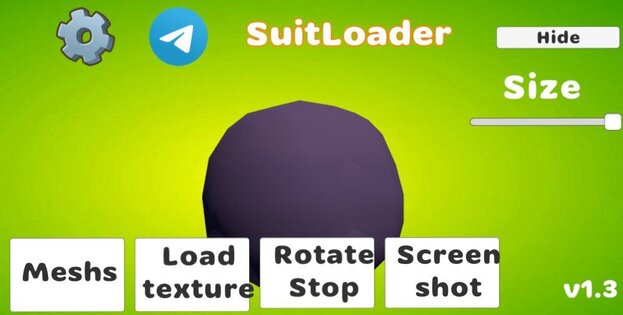 SuitsLoader 1.7. Скриншот 1