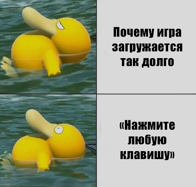 Ну с кем не бывало?