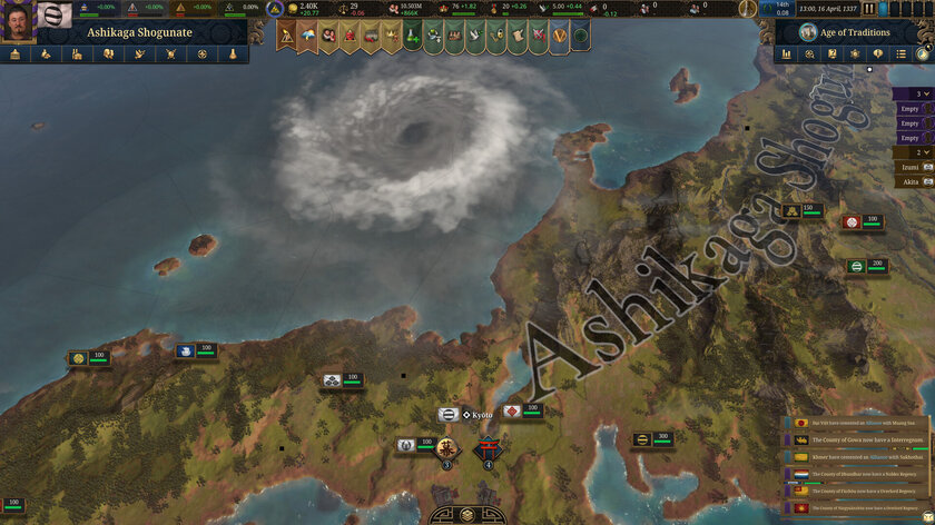 Paradox представила Europa Universalis V: стратегию, которую разрабатывают больше 5 лет