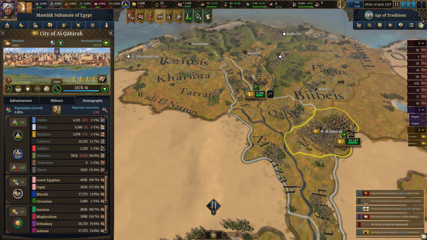 Paradox представила Europa Universalis V: стратегию, которую разрабатывают больше 5 лет