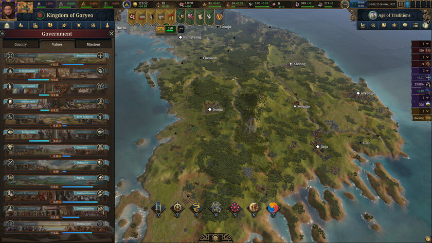 Paradox представила Europa Universalis V: стратегию, которую разрабатывают больше 5 лет