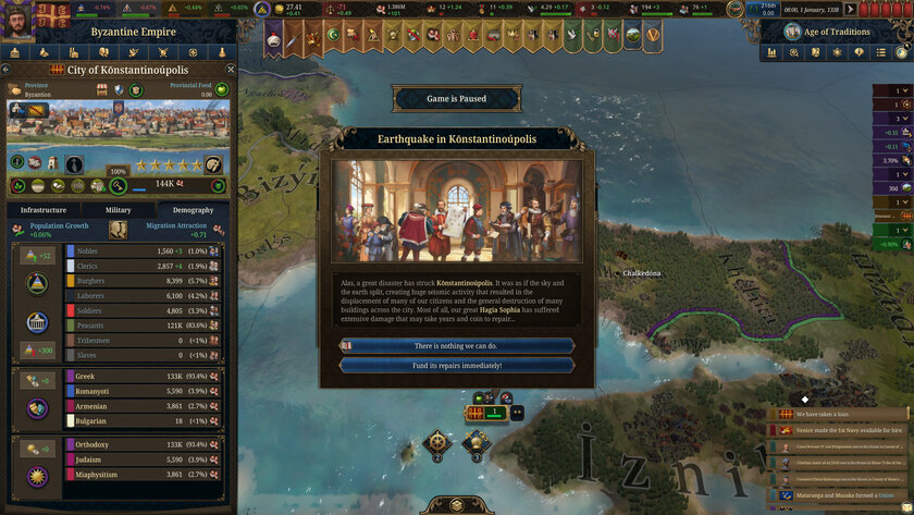 Paradox представила Europa Universalis V: стратегию, которую разрабатывают больше 5 лет