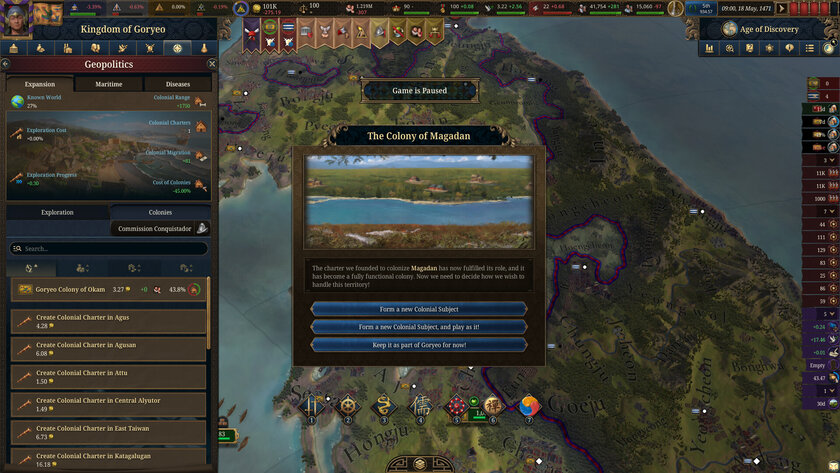 Paradox представила Europa Universalis V: стратегию, которую разрабатывают больше 5 лет