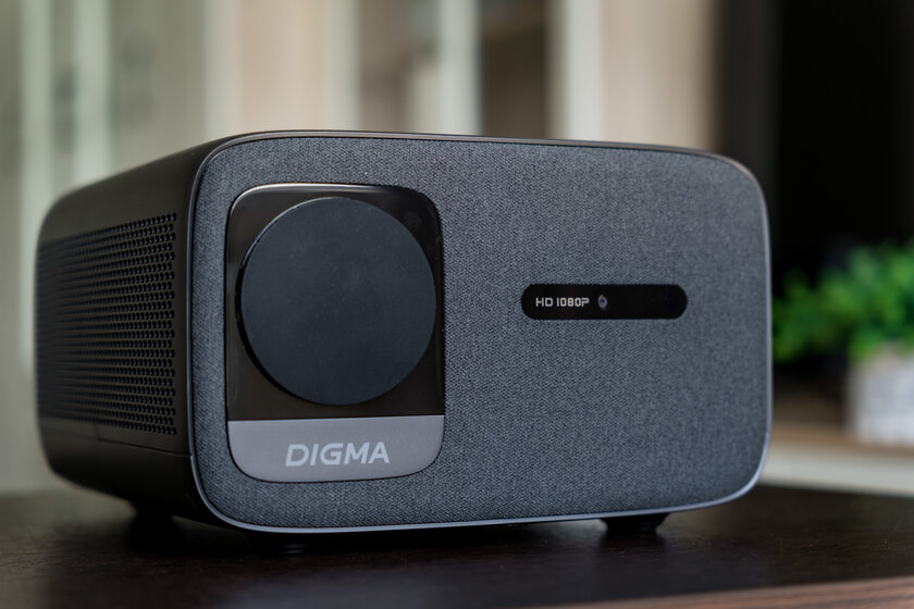 Кинотеатр больше не нужен с этим проектором: обзор DIGMA DP-FHD800A — Внешний вид и комплектация. 5
