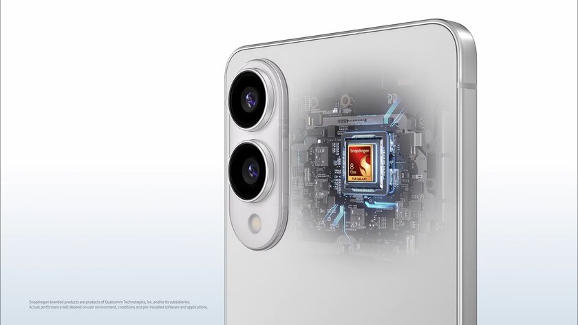 5,8 мм, 3900 мАч и флагманский чип: Samsung представила Galaxy S25 Edge