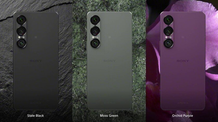 Sony представила Xperia 1 VII: со Snapdragon 8 Elite, Wi-Fi 7 и слотом для карты памяти