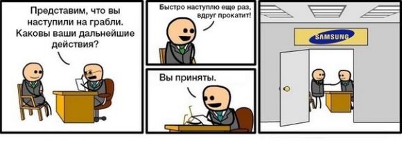 __TCAPT__