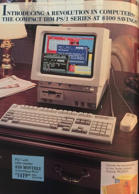 Реклама IBM PS/1 — офисного компьютера нового поколения