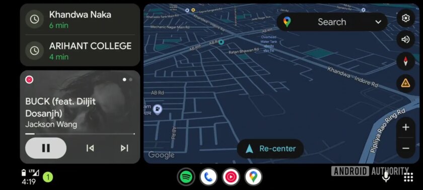 Android Auto может изменить расположение кнопок плеера — водителям не понравится