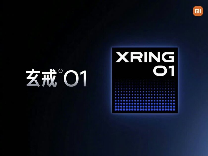Xiaomi анонсировала XRING 01 — первый чипсет компании собственной разработки