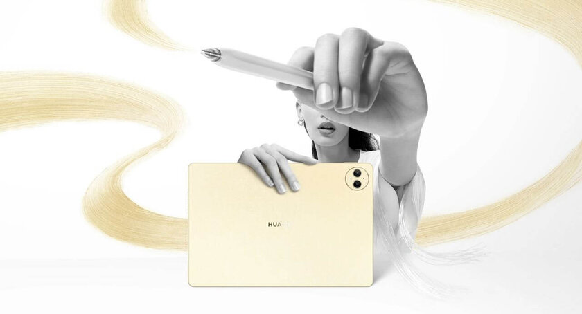 Huawei делает планшеты снова интересными — «бумажный» MatePad Pro 12.2 выходит на глобальный рынок