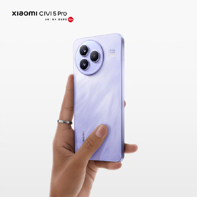 Тонкий, элегантный и с камерой Leica — Xiaomi анонсировала Civi 5 Pro