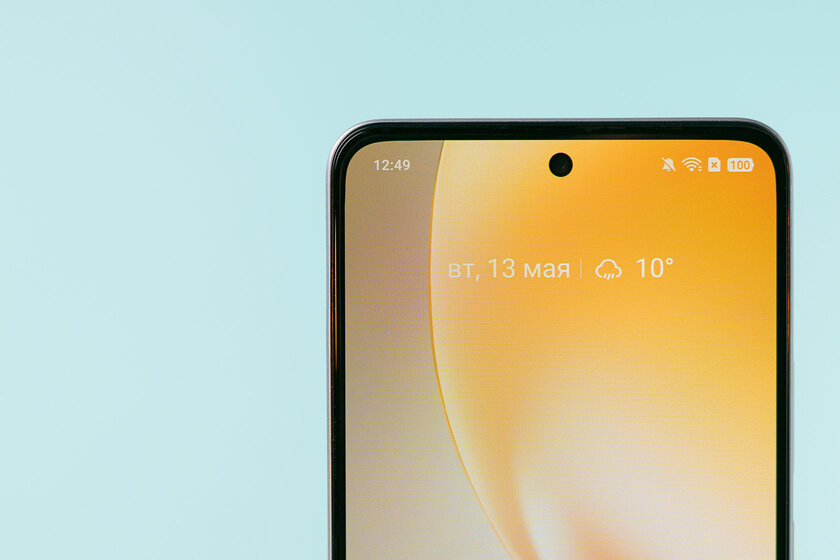Ещё в школе я мечтал о таком телефоне! Обзор realme 14 5G — присмотритесь ко «вспышке» и начинке — Дисплей. 2