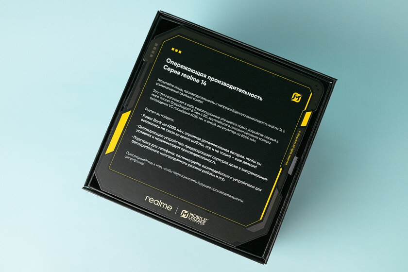 Ещё в школе я мечтал о таком телефоне! Обзор realme 14 5G — присмотритесь ко «вспышке» и начинке
