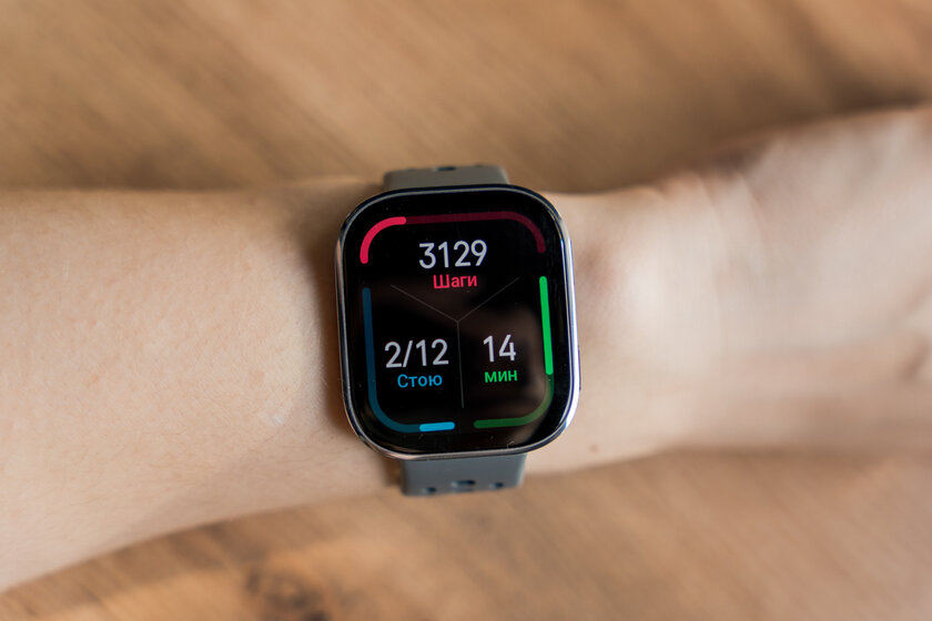 Вы все это время неправильно пользовались умными часами: 10 дней с Amazfit Bip 6