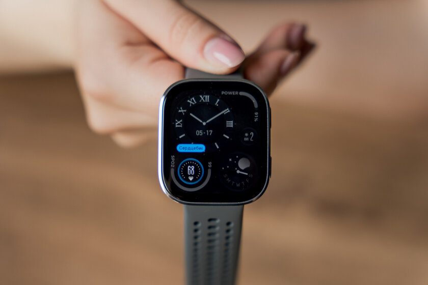 Вы все это время неправильно пользовались умными часами: 10 дней с Amazfit Bip 6