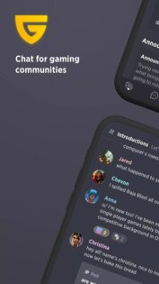 Guilded 9.0.8. Скриншот 1