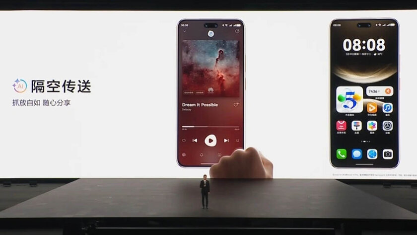 Смартфоны Huawei Nova 14 получили новые ИИ-функции: вот список