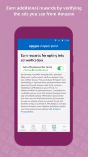 Amazon Shopper Panel 5.1.6. Скриншот 5