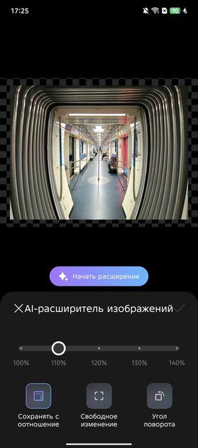 Недорогой смартфон с ИИ, модным корпусом и 144 Гц: обзор TECNO CAMON 40 Pro 5G