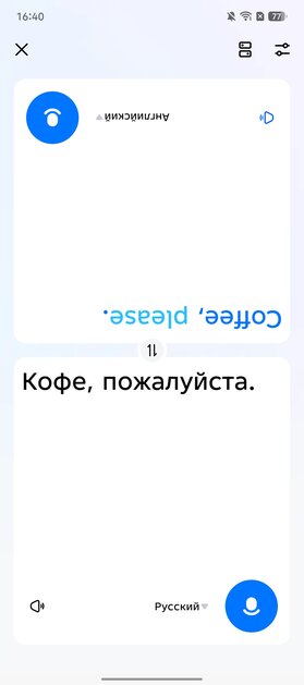 Недорогой смартфон с ИИ, модным корпусом и 144 Гц: обзор TECNO CAMON 40 Pro 5G