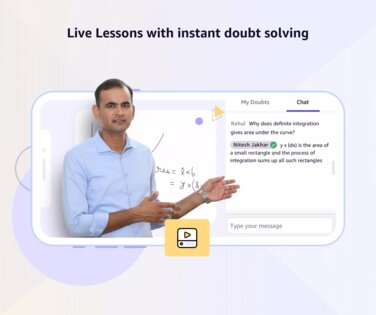 Amazon Academy 1.52.0.102164200. Скриншот 1