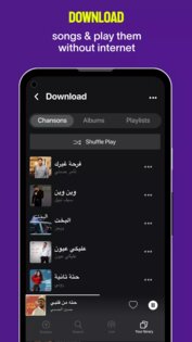 Anghami – музыка и подкасты 8.0.5. Скриншот 5