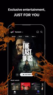 OSN+ 7.0.185. Скриншот 2